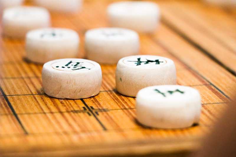 Chinese board game