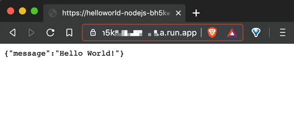 Online test of Cloud Run deployment